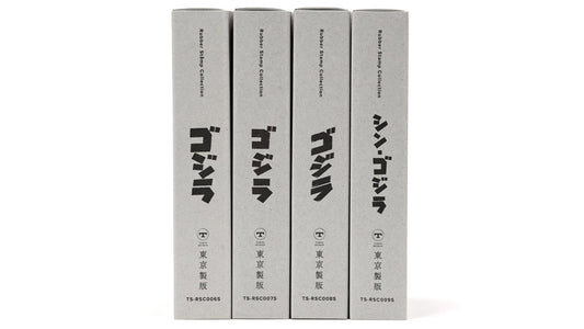 The website has been released.