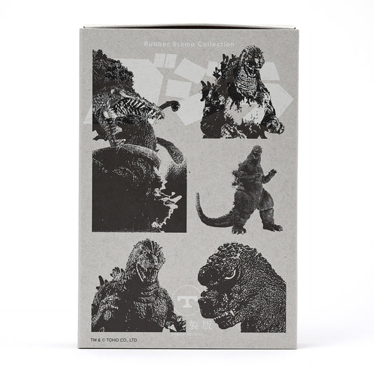 GODZILLA "The Heisei / VS Godzilla Series" Set