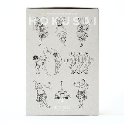 Rubber Stamp Collection HOKUSAI をどりセット