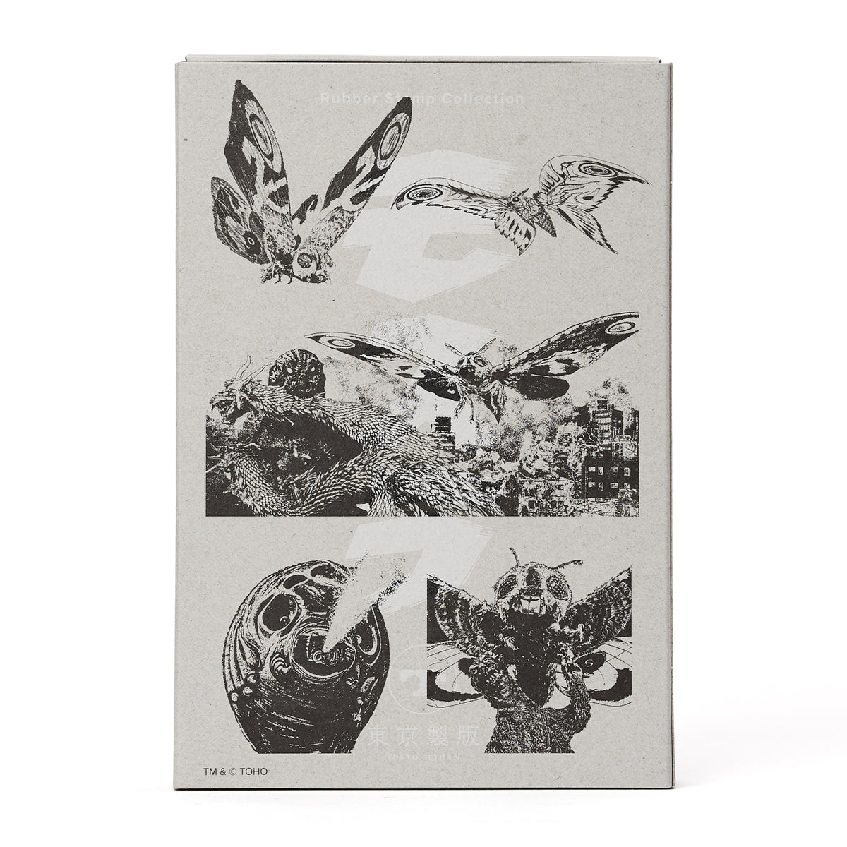 Rubber Stamp Collection MOTHRA モスラ クロニクルセット
