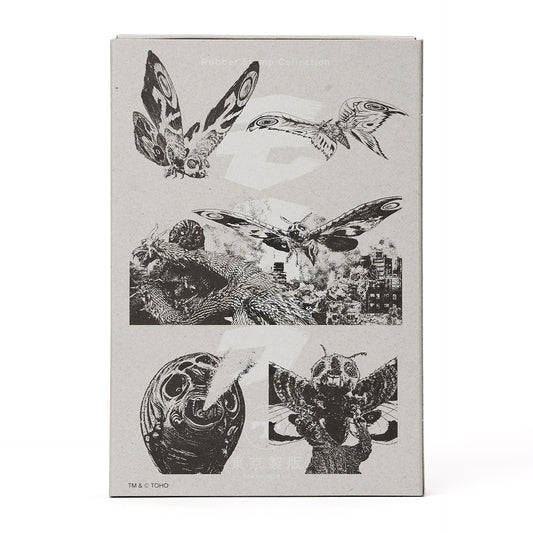 Rubber Stamp Collection MOTHRA "Mothra Chronicle" Set