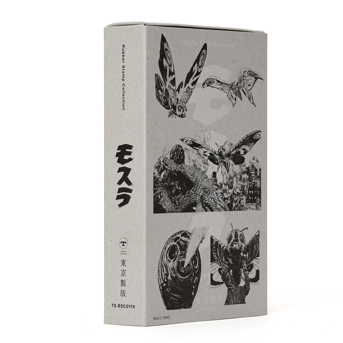 Rubber Stamp Collection MOTHRA モスラ クロニクルセット
