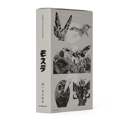 Rubber Stamp Collection MOTHRA モスラ クロニクルセット