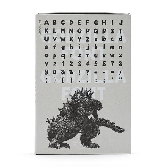 Rubber Stamp Collection GODZILLA “Godzilla Font” Set