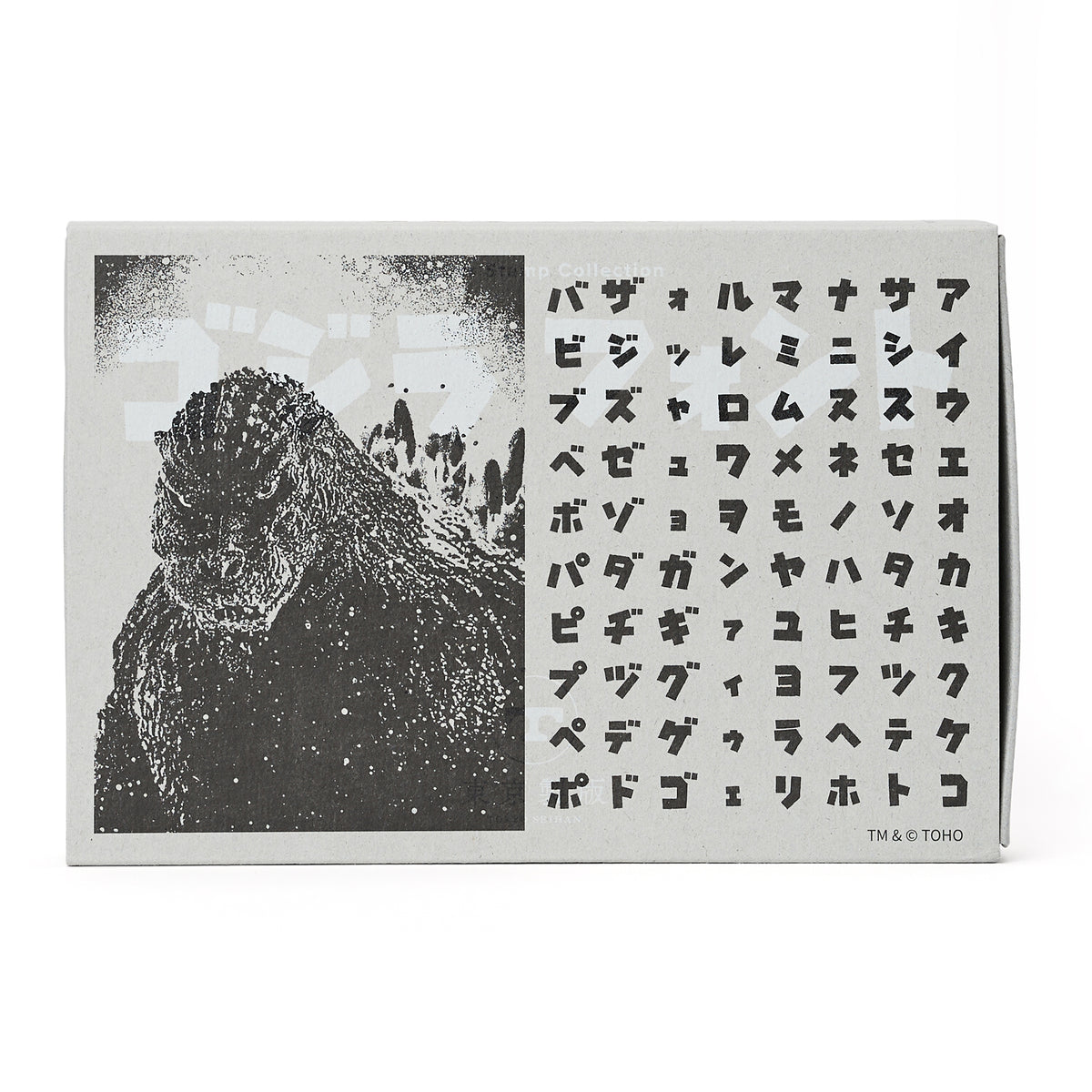Rubber Stamp Collection GODZILLA “Godzilla Katakana Font” Set