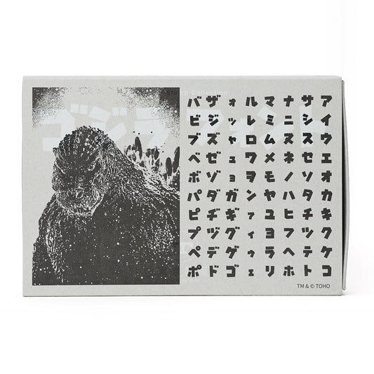 Rubber Stamp Collection GODZILLA “Godzilla Katakana Font” Set