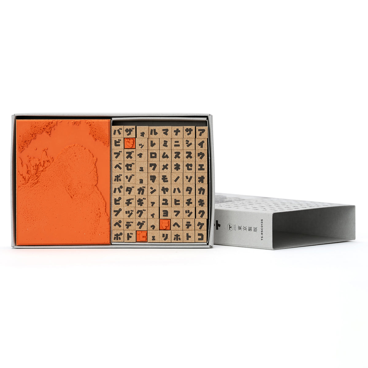 Rubber Stamp Collection GODZILLA “Godzilla Katakana Font” Set