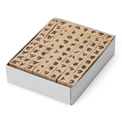 Rubber Stamp Collection GODZILLA “Godzilla Katakana Font” Set