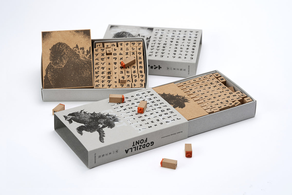 Rubber Stamp Collection GODZILLA “Godzilla Katakana Font” Set