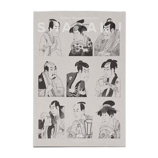 SHARAKU "Koinyobo Somewake Tazuna" Set