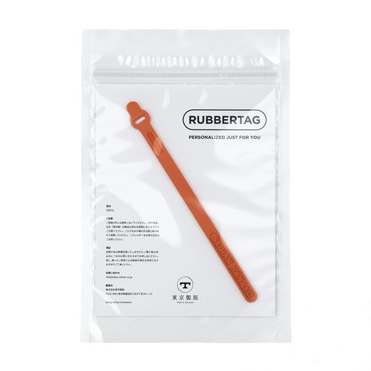 RUBBERTAG Custom Luggage Tag (M18)