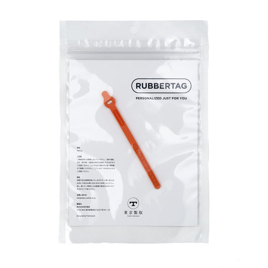 RUBBERTAG Custom Luggage Tag (S12)