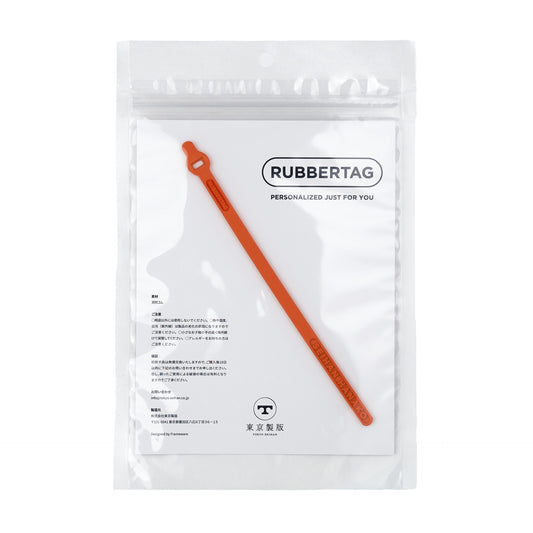 RUBBERTAG Custom Luggage Tag (S18)