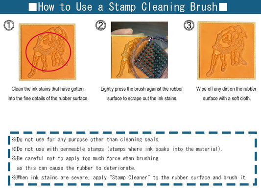 Stamp Cleaning Brush
